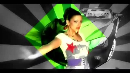 Емануела - Предавам се