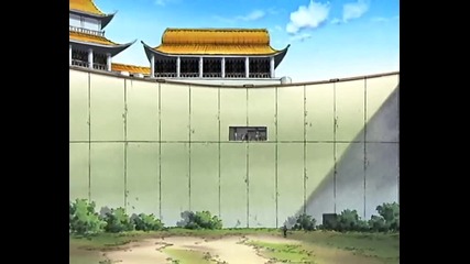 Naruto 63 Bg Subs Високо Качество