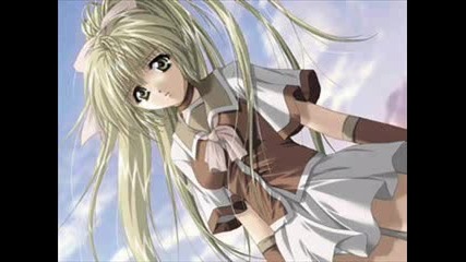Erotical Trance - come and fly with me 