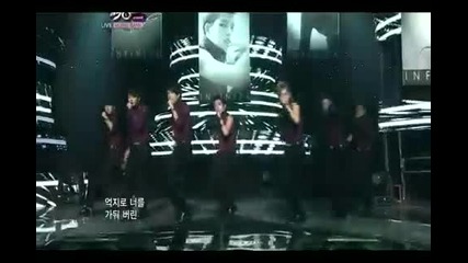 Hq 110930 Infinite - Paradise (comeback Stage) Music Bank K-chart September 30 2011