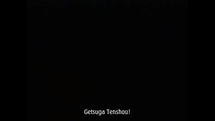 Bleach - You've Never Seen a Fight Like This Before - Amv