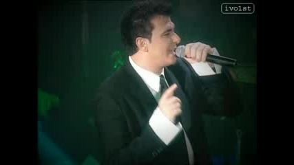 Antonis Remos - Monos Mou (Apollona)