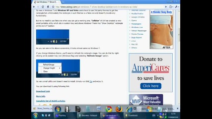 Windows 7 Show Desktop 