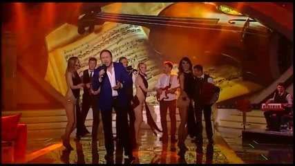 Marinko Rokvic - Jelena (Grand Parada 05.05.2015.)