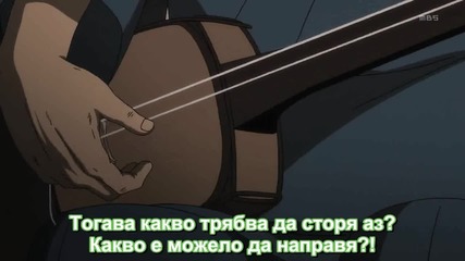 Eureka Seven Ao - епизод 3 (бг суб)