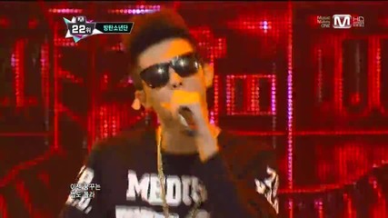 130627 Bts - No More Dream @ Mcountdown
