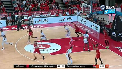 Сарагоса – Гранада 73:57 /репортаж/