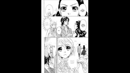 ten no ryuu chi no sakura - Once upon a december 