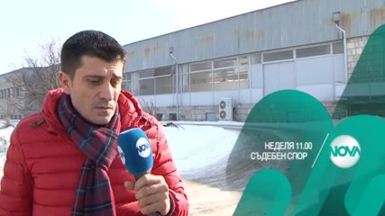 В "Съдебен спор" на 26 февруари очаквайте