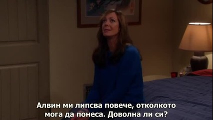 Мама, Сезон 2, Епизод 13 - със субтитри