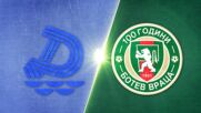 Дунав Русе - Ботев Враца 2:2 /репортаж/