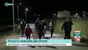 МВнР с последна информация за евакуацията на българи от Украйна