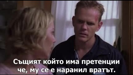 Зоната на здрача - Сезон 1 Епизод 23