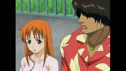 Bleach - 18 ep част 2/2