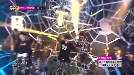 130615 Bts - No more dream ` Music Core `