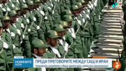 Американски изтребител е свалил ирански дрон в Арабско море