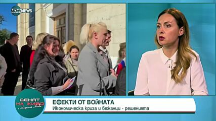 Кунева, ДБ: Новият парламент трябва да започне с бюджета за догодина