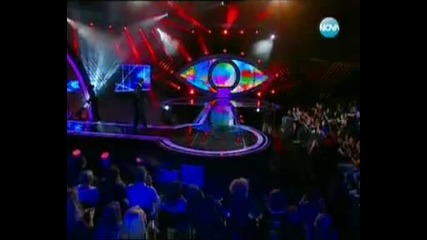 Орлин, Графа и Бобо - Дим Да Ме Няма (vip Brother Finals)