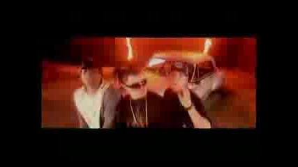 Arcangel De La Ghetto - Siente El Boom