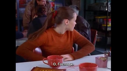 Gilmore Girls Season 1 Episode 17 Part 3