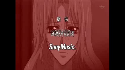 Vampire Knight Episode 8 Part 1 (subbed)