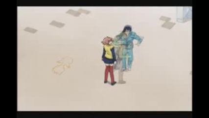Pretear Episode 4 - 1
