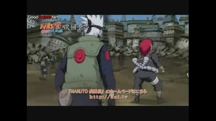 Naruto Shippuuden 159 Preview Бг Суб 