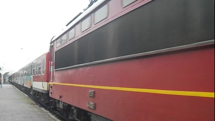 44 202.0 с Бв 8613