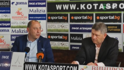Георги Йорданов за ВАР и съдийството