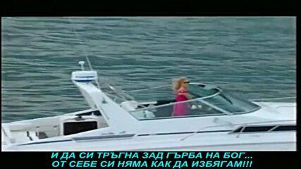 Lepa Brena - I da odem iza ledja Bogu (prevod)