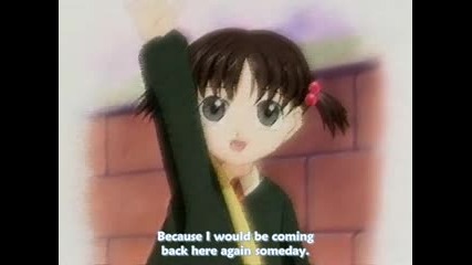 Maria - sama ga Miteru - 09