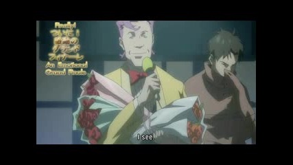Ergo Proxy Episode 15 Part 3/3 Eng Sub