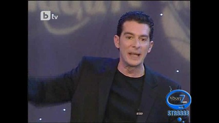 Комиците - 26.02.10г. - Част 2 - High Quality 