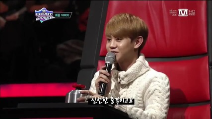 130103 Yang Yoseob - Caffeine @ Mcountdown