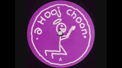 Gloworm-i lift my cup
