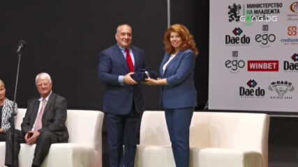 Илияна Йотова откри Мулти Европейското по таекуондо в София