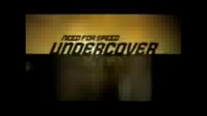 Nfs Undercover Treilar