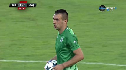 Берое с бърз отговор от Камбуров
