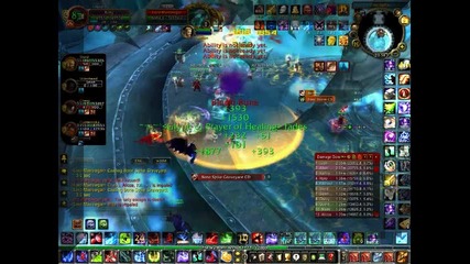 inception raid