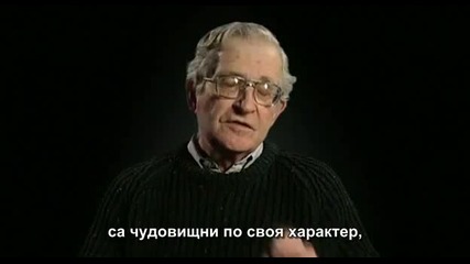 Корпорацията 5 от 14