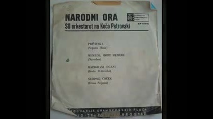 Huna Seljatin - Skopski Cocek