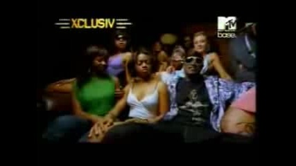 P Square - Do Me