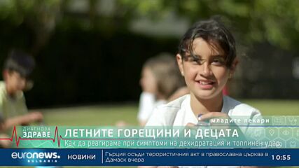 Виртуален свят, реална самота - как да развием психологическа устойчивост?