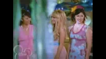 Ashley Tisdale - Im That