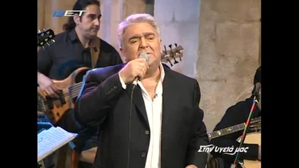 Pasxalis Terzis - Leo