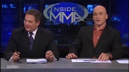 Inside Mma 2010 (част 4 от 6)