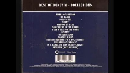 Boney M - In A Gadda-da-vida (maxi Version)