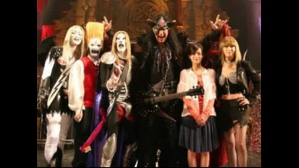 Detroit Metal City - Grotesque