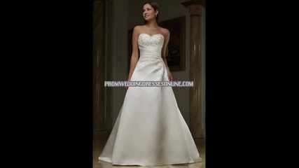 Raylia Wedding Dresses - Style W8783l