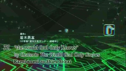 Top 100 ~ Anime openings 1/3 ~ to 2012